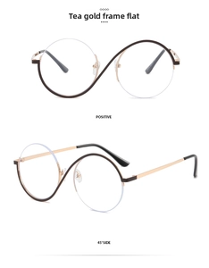 Detailed front and side view of asymmetrical semi-rimless tea gold metallic glasses