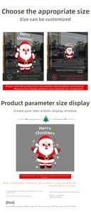 Detail of UV printed double-sided PVC static Christmas window stickers with Santa Claus