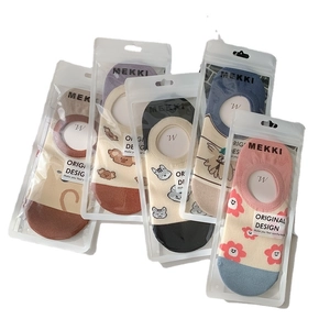 Five pairs of women's low cut invisible socks with cute cartoon animal jacquard patterns