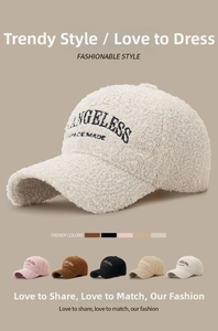 Detailed texture view of plush teddy fleece baseball caps with premium letter embroidery