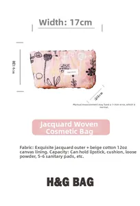 Detail view of pink floral jacquard makeup bag showing 17cm width and fabric texture
