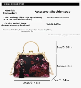 Detailed dimension chart for the embroidered shell bag showing width, height and handle height