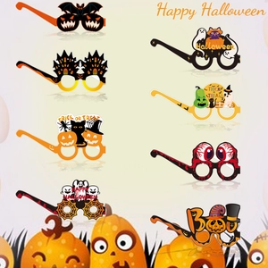 Halloween paper glasses party photo props set, fun holiday decoration costume accessories.