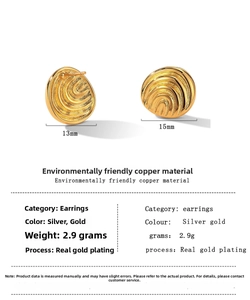 Detailed view of irregular wavy metal stud earrings with eco-friendly copper and gold plating