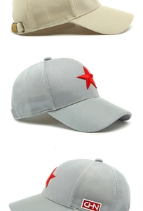 Detail of mesh baseball cap with red star embroidery and CHN side patch branding