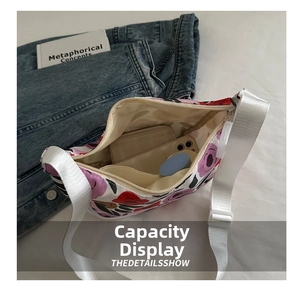 Detailed interior view of floral nylon crossbody bag showing spacious capacity for essentials