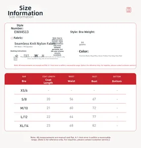Size guide for seamless yoga bra showing fabric details and measurements from XS to XL