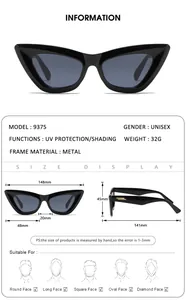 Detailed size chart for cat-eye sunglasses featuring exact frame and lens dimensions