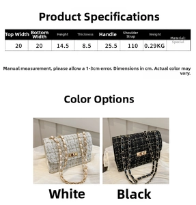 Detailed size specifications for the tweed chain bag showing dimensions and weight