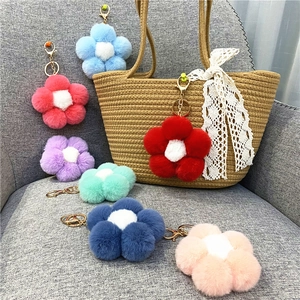 Creative Plush Alloy Flower Keychain Cute Pom Pom Bag Pendant Faux Fur Floral Charm For Car Key Women Girls Accessory Gift