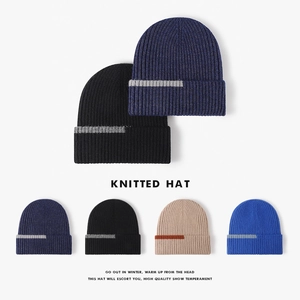 Bonnet En Maille Côtelée Épais Doublé Polaire Chaud Hiver Extérieur Fausse Fourrure De Lapin Revers Rayé Hommes Femmes