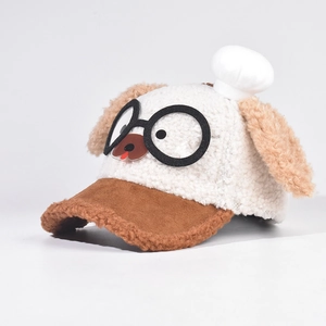 Detail of plush puppy baseball cap with 3D ears and glasses design in soft white and brown