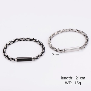 Byzantine chain bracelets in silver and black with 5mm polished stainless steel plate