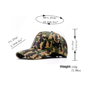 Outdoor PU camo baseball cap with detailed measurements for size, depth and weight