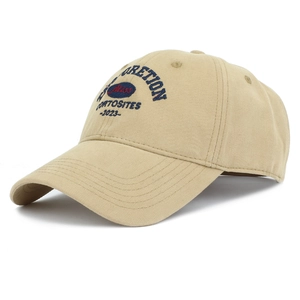 Detail of khaki cotton baseball cap with vintage navy and red letter embroidery