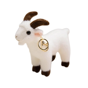Cute white plush goat keychain with coffee-colored horns and golden metal ring