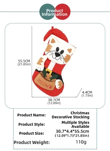 Christmas stocking detail showing orange cat design and dimensions 55.5cm tall