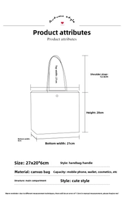 Size chart showing 27x20x6cm dimensions for the cartoon canvas tote bag with strap details