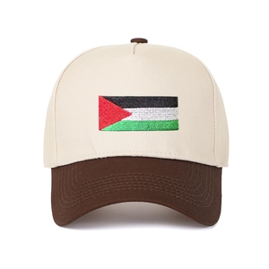 Two-tone beige and brown trucker hat with Palestine flag embroidery on the front