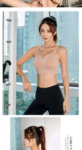 Detail of nude seamless sports bra and black high waist leggings in gym setting