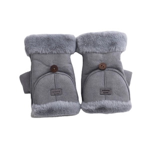 Grey faux suede flip-top gloves with faux fur trim and buttons for winter riding