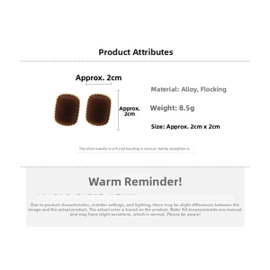 Close-up of brown velvet square stud earrings with gold trim, size 2cm by 2cm