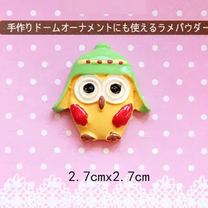 Cute yellow resin owl DIY charm with green hat for phone case and hair clip crafting