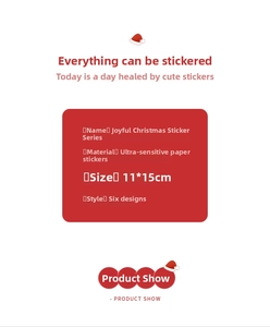 Specifications of Christmas stickers made of premium paper, 11x15cm, six styles available