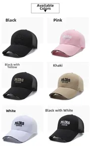 Detailed grid view of embroidered mesh baseball caps in six diverse color combinations