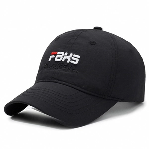 Fashionable black quick-dry baseball cap with white FBKS 3D embroidery and curved brim