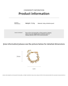 Detailed view of pearl bracelet specifications including 24cm length and 13.5g weight info