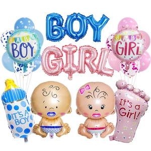 Pink and blue baby shower foil balloon set with baby bottle and foot shapes for party