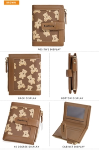 Brown leather wallet detail showing cute bear print and multiple card slots interior