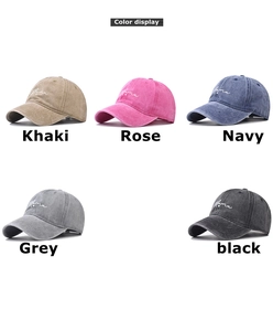 Color display of washed cotton baseball caps with Mama embroidery in five distinct colors
