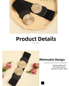 Detail of black elastic waist belt featuring sunburst pattern gold metal buckles
