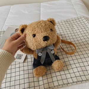 Cute Teddy Bear Shape Plush Crossbody Bag Kawaii Animal Shoulder Pouch Fashionable Single Strap Zip Closure Women Girls