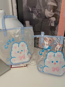 Set de sacs cabas transparents en PVC avec bordure bleu clair et motifs de lapin