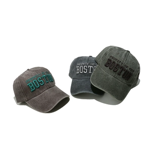 Vintage washed cotton baseball cap with Boston embroidery in brown, grey and green