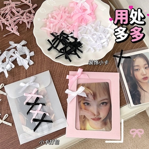 Mini satin ribbon bows for DIY craft decoration and creative gift packaging