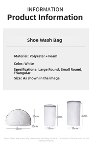 Détail des filets de lavage blancs pour chaussures en polyester avec protections en mousse