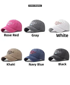 Color display of six washed cotton baseball caps with New York City NYC embroidery