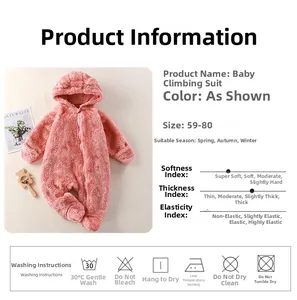 Detailspezifikationen für rosa Plüsch-Baby-Einteiler mit weichem Korallenvlies-Material
