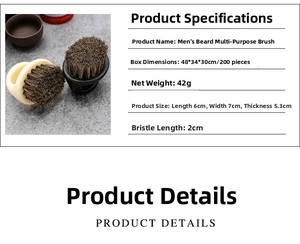 Detail view of men's beard brushes showing product dimensions of 6x7x5.3cm and 42g weight