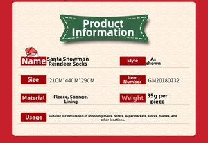 Detailed size and material specs for Santa, Snowman, and Reindeer Christmas stockings