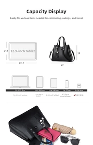 Tableau des tailles détaillé montrant la grande capacité du sac cabas en cuir PU noir