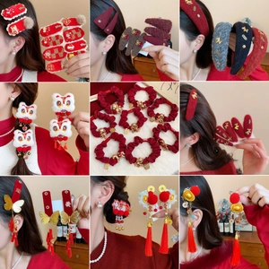 Nouvel An Chinois Pinces À Cheveux Chouchous Serre-Têtes Peluche Rouge Velours Symboles Chanceux Glands Épingles À Cheveux