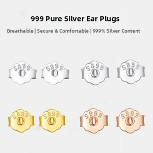 Macro shot of S999 silver wave-shaped earring backs in four different metallic finishes