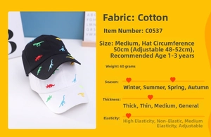 Detail view of cotton kids baseball cap with colorful dinosaur embroidery and size specs