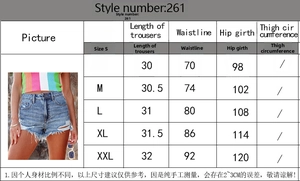 Size chart for women's distressed denim shorts showing waist, hip, and length measurements