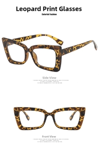 Vista detallada de montura de gafas cuadrada retro con estampado de leopardo de moda